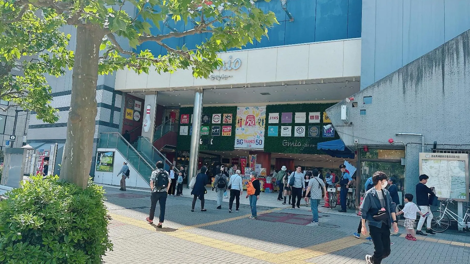 아파트 Shinjuku Business House 5Min Walk 新宿高田馬場駅歩行5分 도쿄
