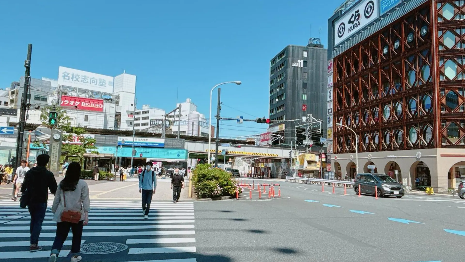 Shinjuku Business House 5Min Walk 新宿高田馬場駅歩行5分 Tokyo