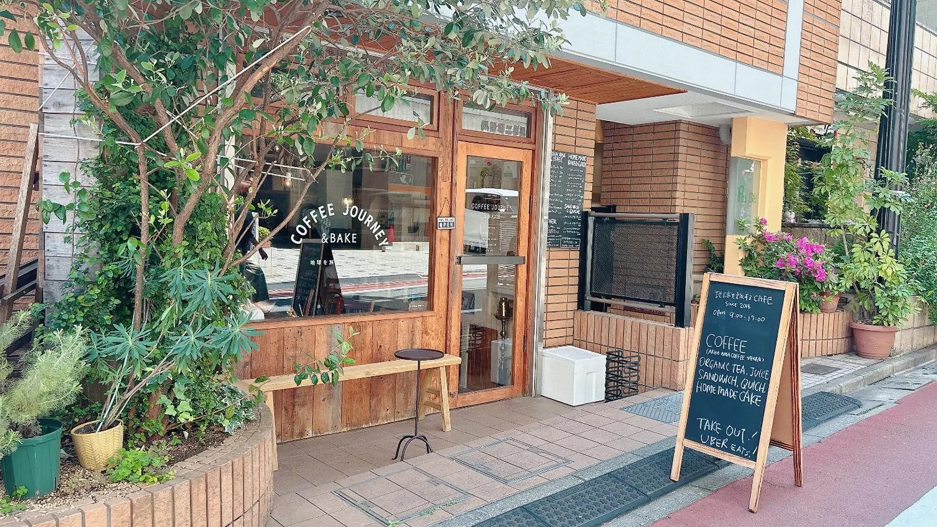 Shinjuku Business House 5Min Walk 新宿高田馬場駅歩行5分 Tokyo Japan