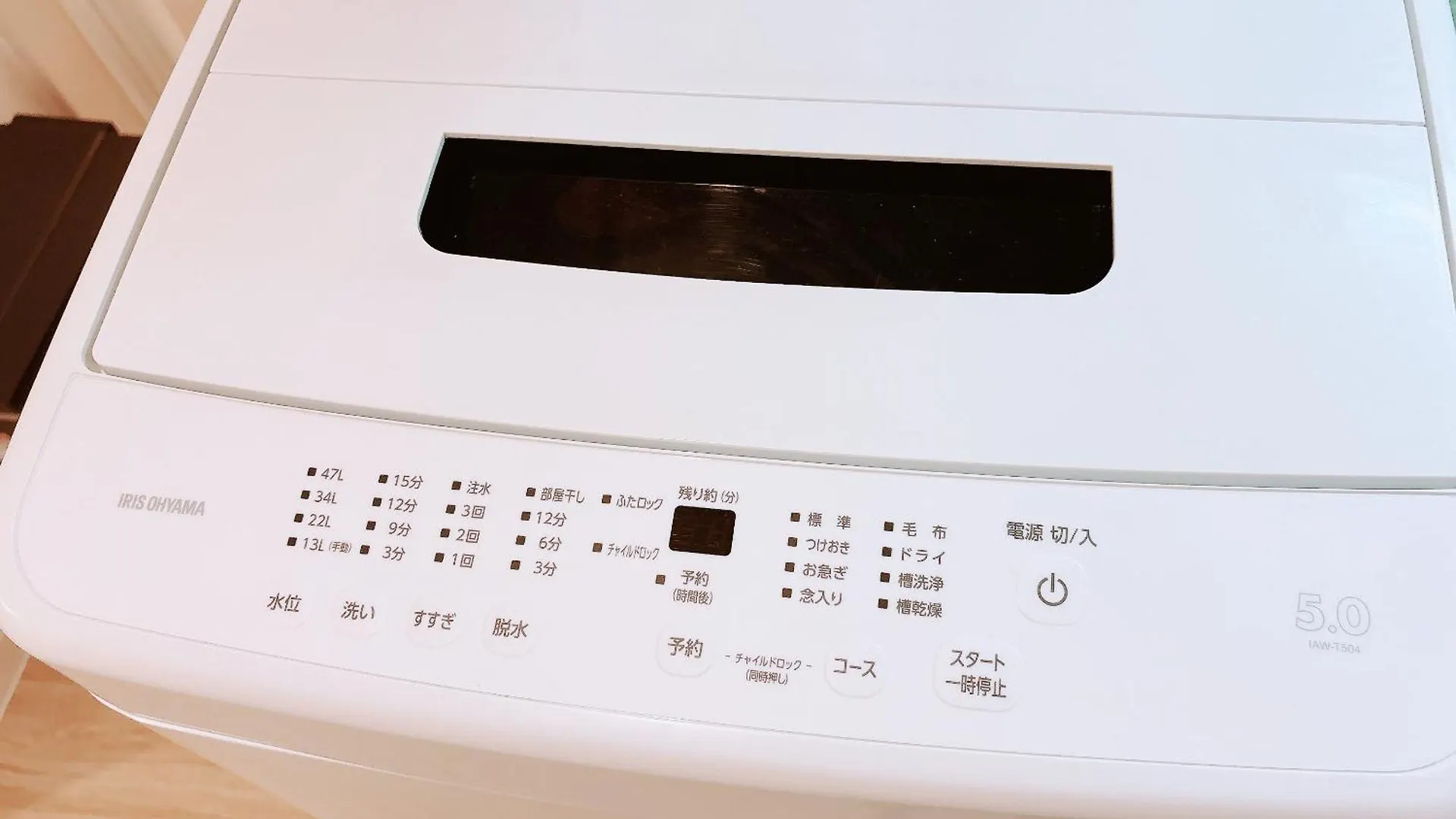 Shinjuku Business House 5Min Walk 新宿高田馬場駅歩行5分 Tokyo 0*,