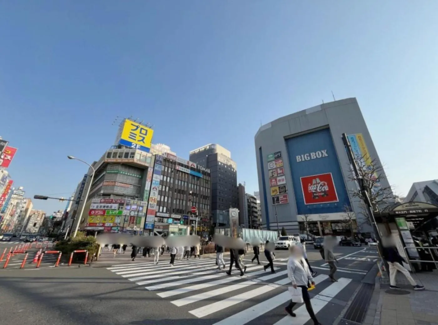 Apartment Shinjuku Business House 5Min Walk 新宿高田馬場駅歩行5分 Tokyo Japan