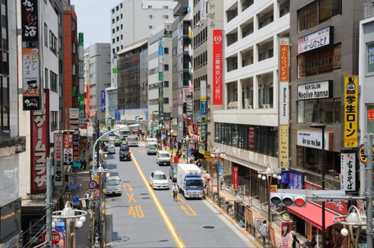 Shinjuku Business House 5Min Walk 新宿高田馬場駅歩行5分 Tokyo 0*,  Japan