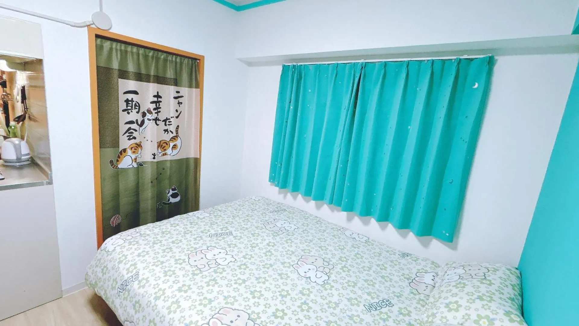 Shinjuku Business House 5Min Walk 新宿高田馬場駅歩行5分 Tokyo