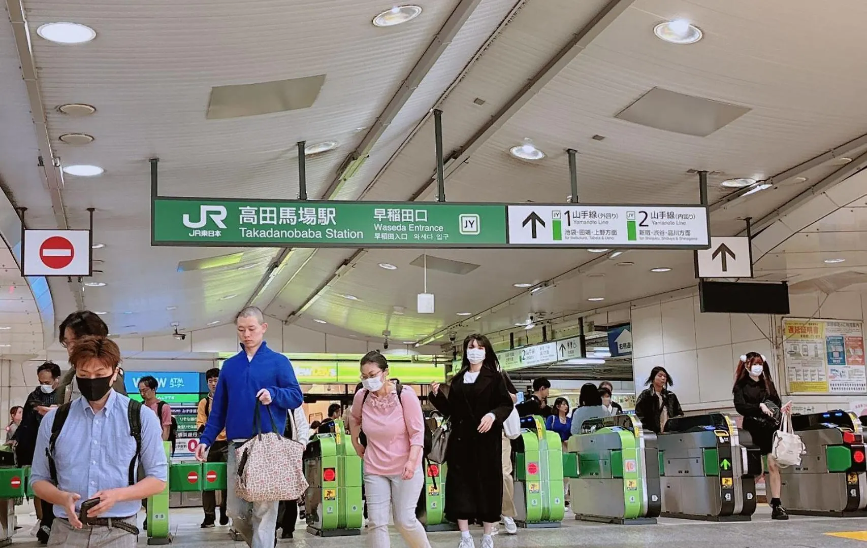 Apartmán Shinjuku Business House 5Min Walk 新宿高田馬場駅歩行5分 Prefektura Tokio